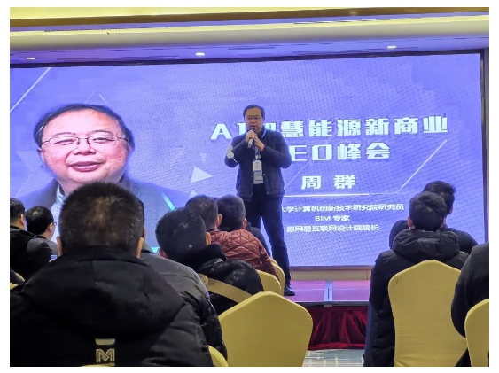 1608532117680850.png image.png