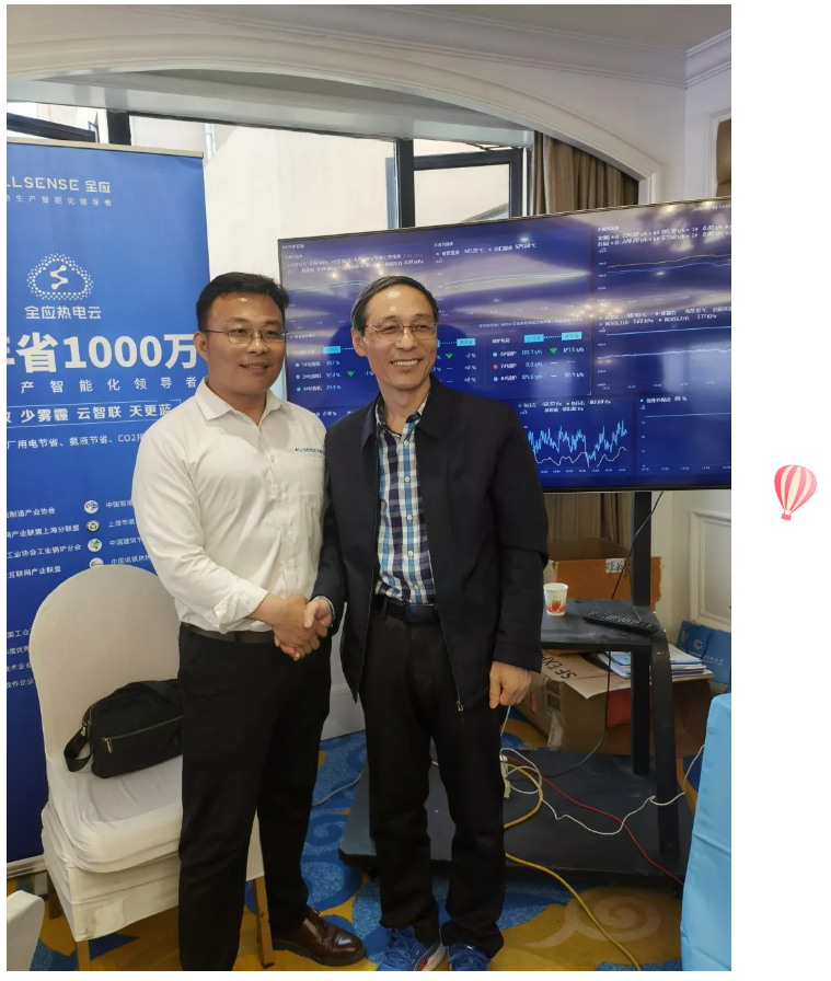 1619594845432424.png image.png