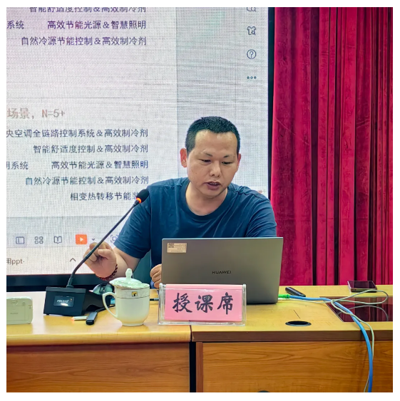 1748486669709301.png 1748486665582.png